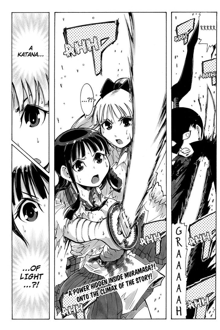 Take Dake Dake! - Takedakei Gentei Chapter 26 page 23 - Chapter 26