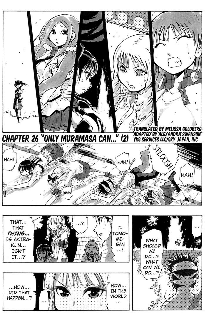 Take Dake Dake! - Takedakei Gentei Chapter 26 page 3 - Chapter 26