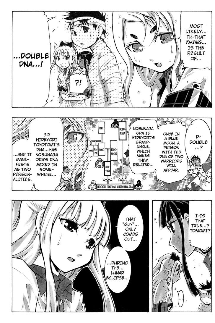 Take Dake Dake! - Takedakei Gentei Chapter 26 page 4 - Chapter 26