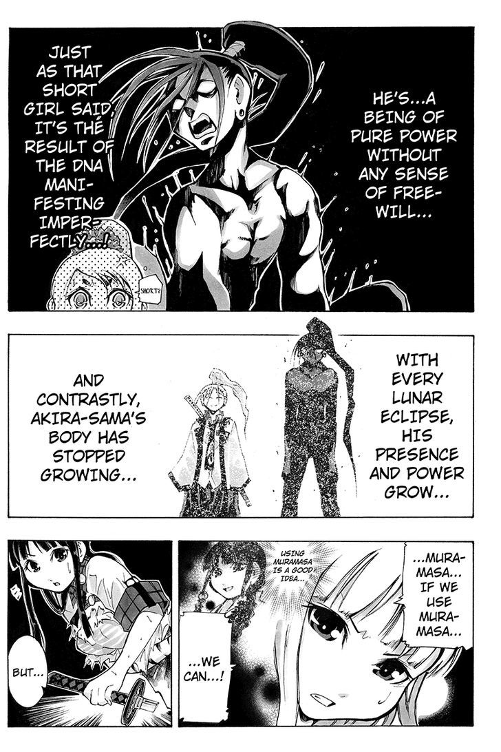 Take Dake Dake! - Takedakei Gentei Chapter 26 page 5 - Chapter 26
