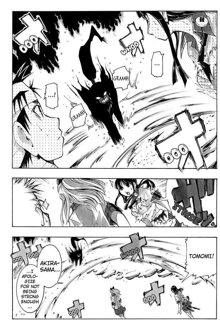 Take Dake Dake! - Takedakei Gentei Chapter 26 page 8 - Chapter 26