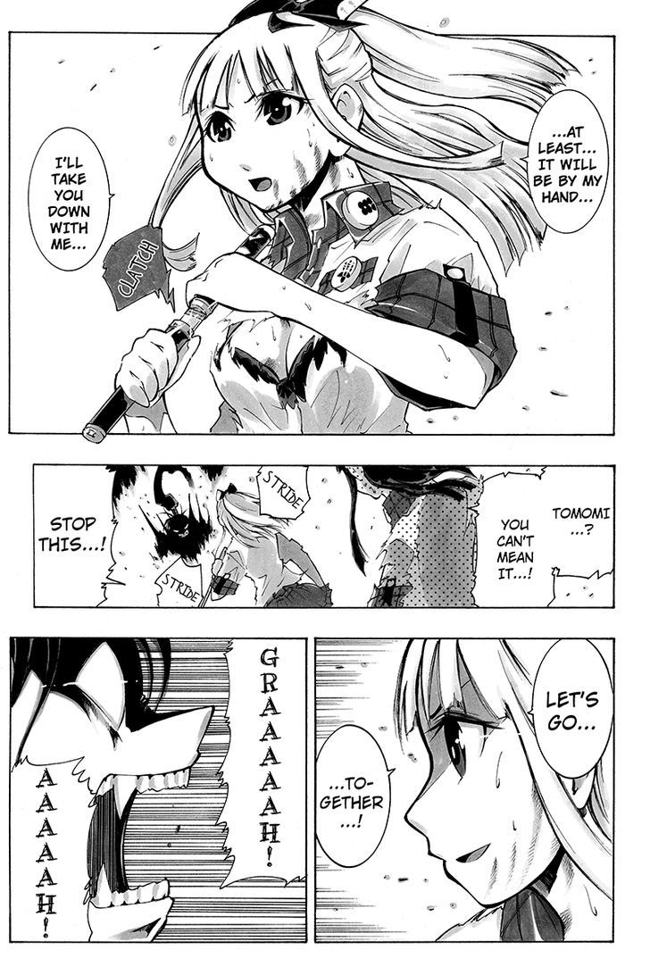 Take Dake Dake! - Takedakei Gentei Chapter 26 page 9 - Chapter 26