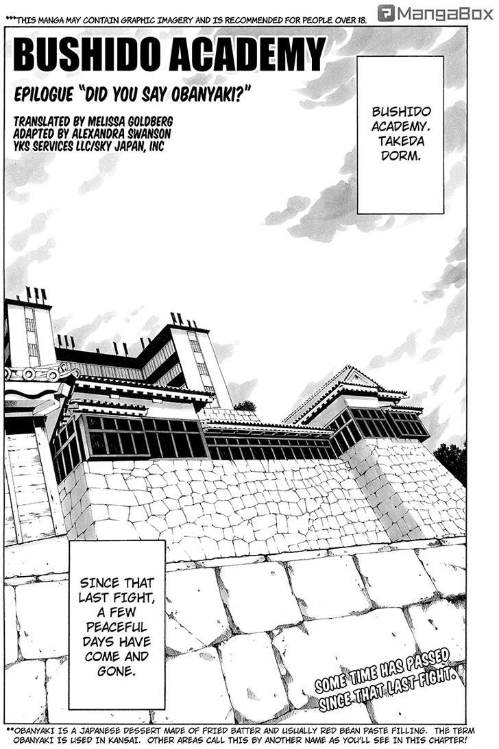 Take Dake Dake! - Takedakei Gentei Chapter 28 page 1 - Chapter 28