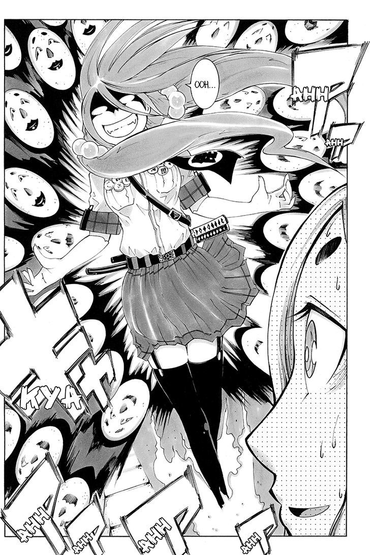 Take Dake Dake! - Takedakei Gentei Chapter 28 page 11 - Chapter 28