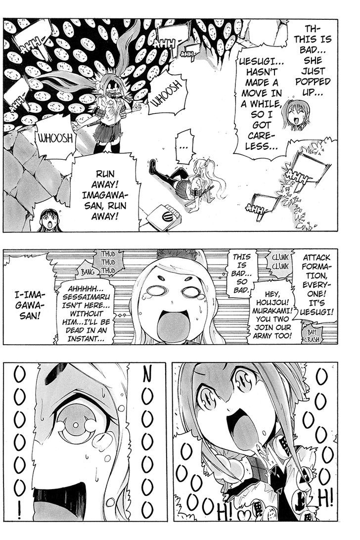 Take Dake Dake! - Takedakei Gentei Chapter 28 page 13 - Chapter 28