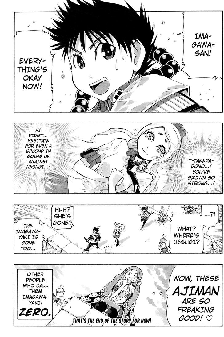Take Dake Dake! - Takedakei Gentei Chapter 28 page 15 - Chapter 28