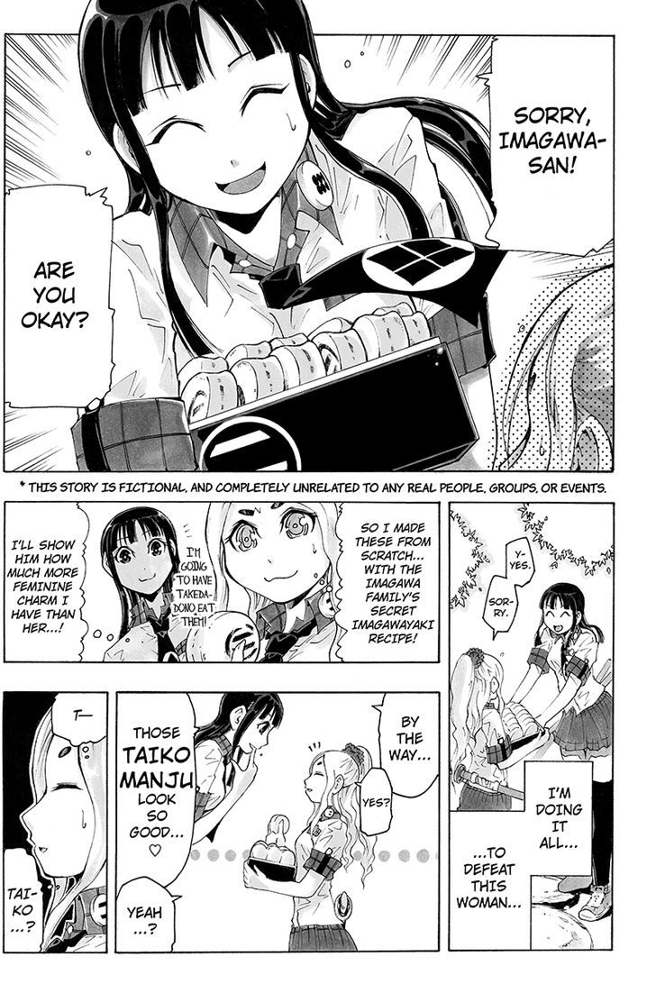 Take Dake Dake! - Takedakei Gentei Chapter 28 page 3 - Chapter 28
