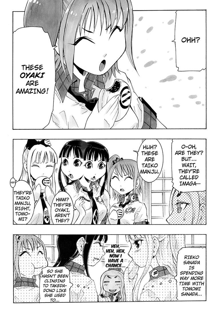 Take Dake Dake! - Takedakei Gentei Chapter 28 page 4 - Chapter 28