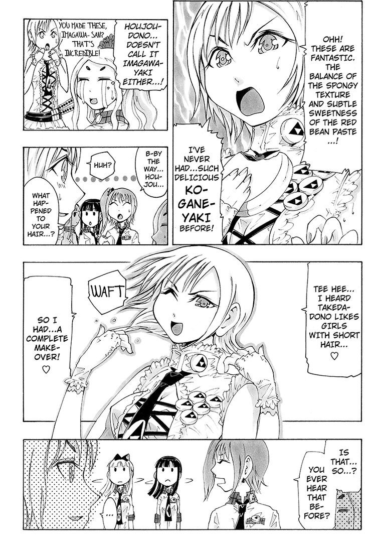 Take Dake Dake! - Takedakei Gentei Chapter 28 page 6 - Chapter 28