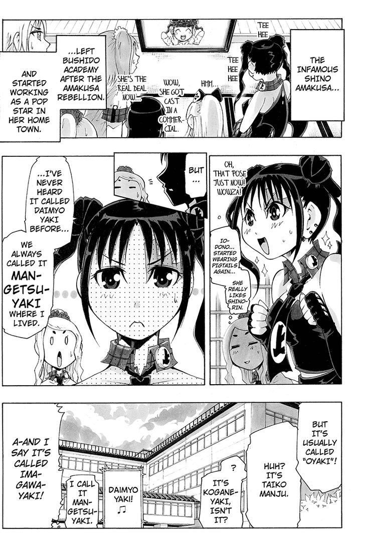 Take Dake Dake! - Takedakei Gentei Chapter 28 page 9 - Chapter 28