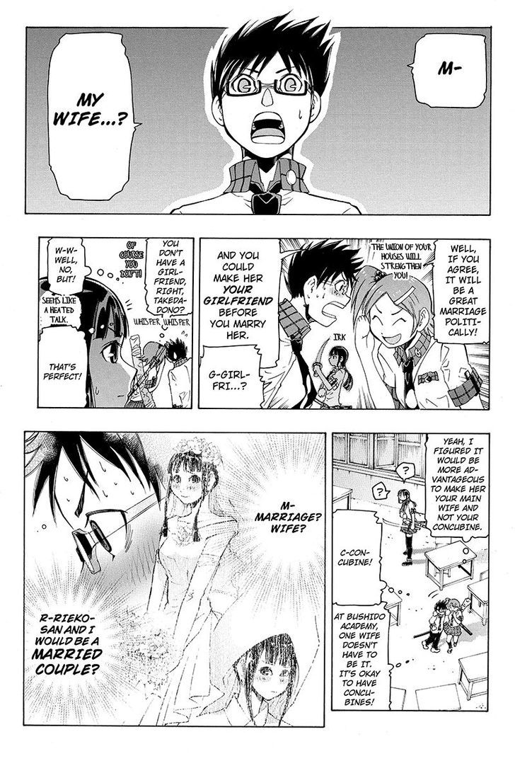 Take Dake Dake! - Takedakei Gentei Chapter 3 page 12 - Chapter 3