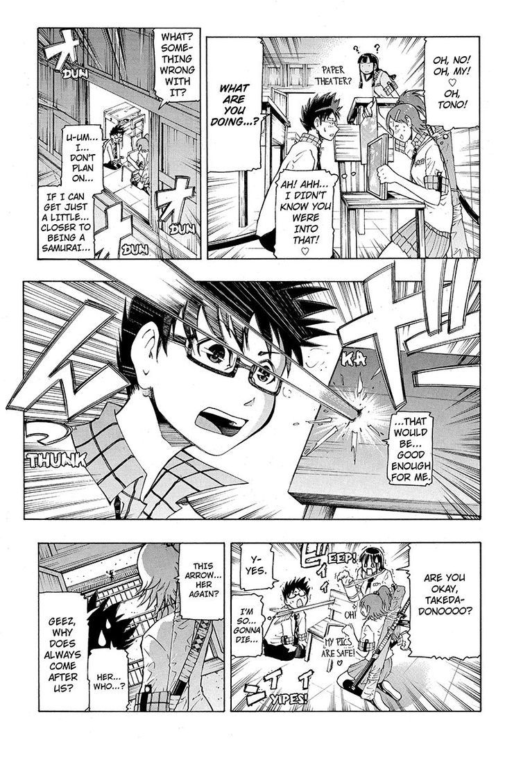 Take Dake Dake! - Takedakei Gentei Chapter 3 page 14 - Chapter 3