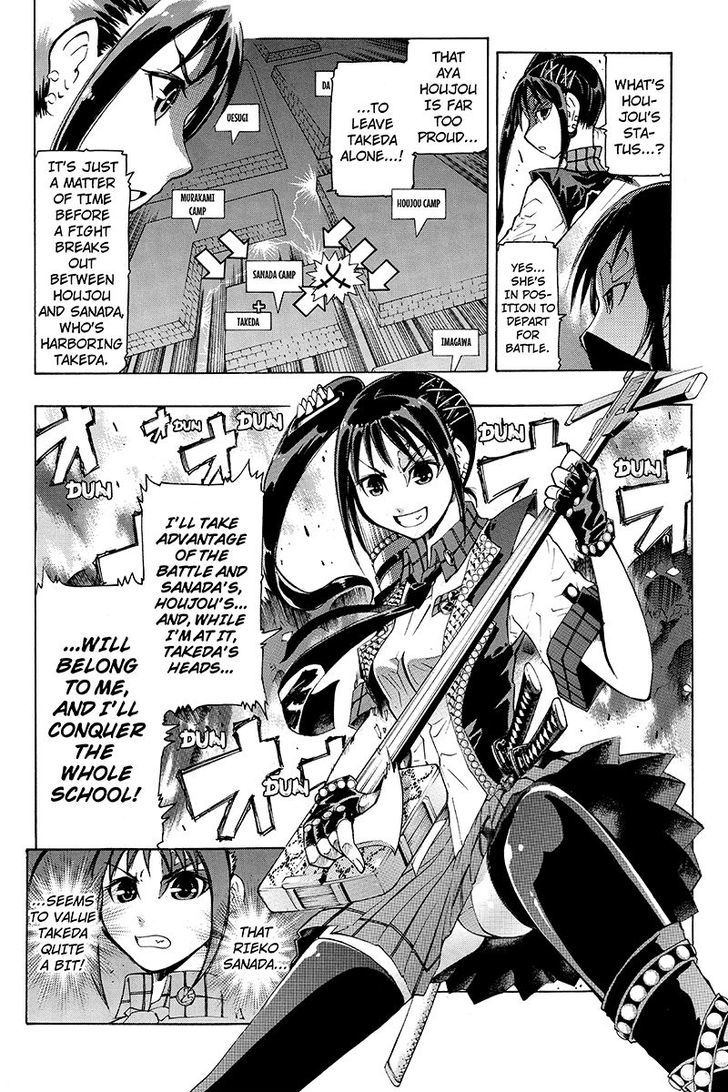 Take Dake Dake! - Takedakei Gentei Chapter 3 page 16 - Chapter 3