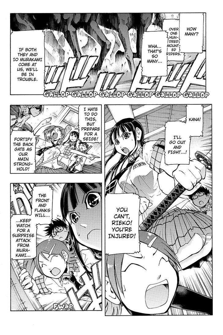 Take Dake Dake! - Takedakei Gentei Chapter 3 page 18 - Chapter 3