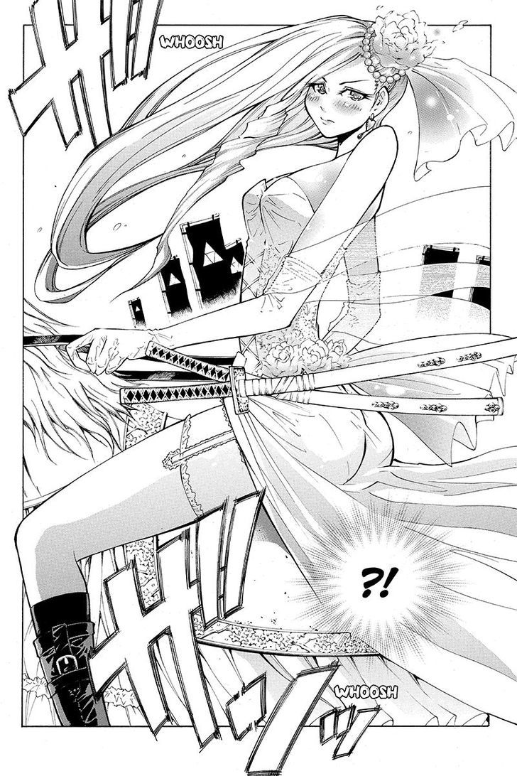 Take Dake Dake! - Takedakei Gentei Chapter 3 page 19 - Chapter 3