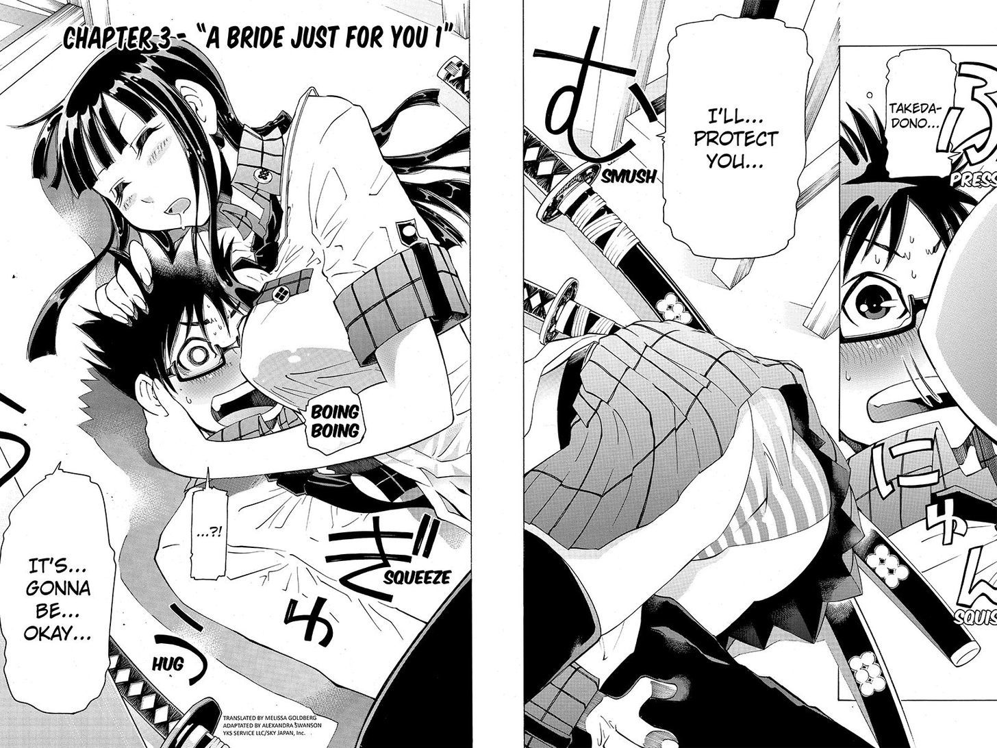 Take Dake Dake! - Takedakei Gentei Chapter 3 page 2 - Chapter 3