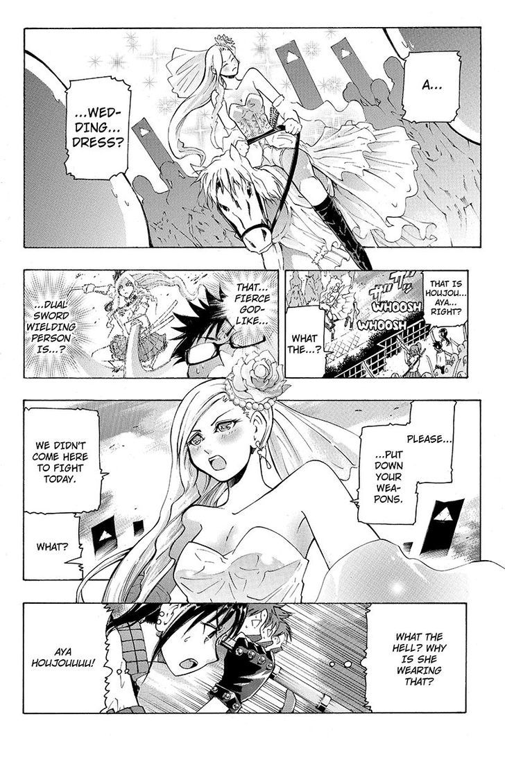 Take Dake Dake! - Takedakei Gentei Chapter 3 page 20 - Chapter 3