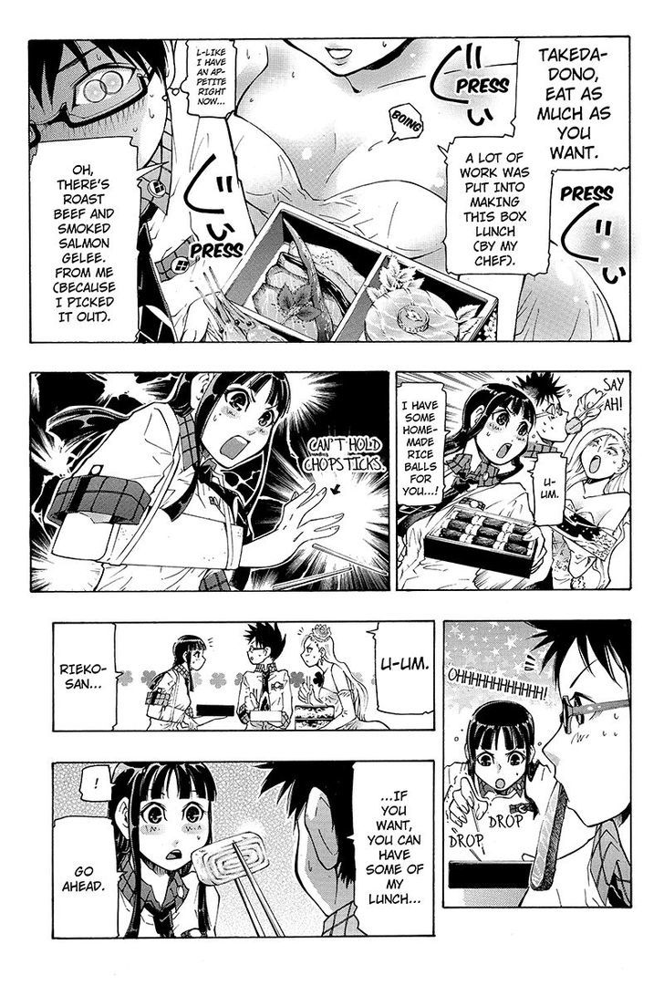 Take Dake Dake! - Takedakei Gentei Chapter 3 page 25 - Chapter 3