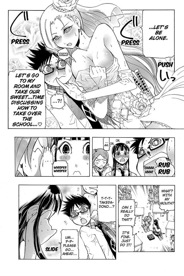 Take Dake Dake! - Takedakei Gentei Chapter 3 page 27 - Chapter 3
