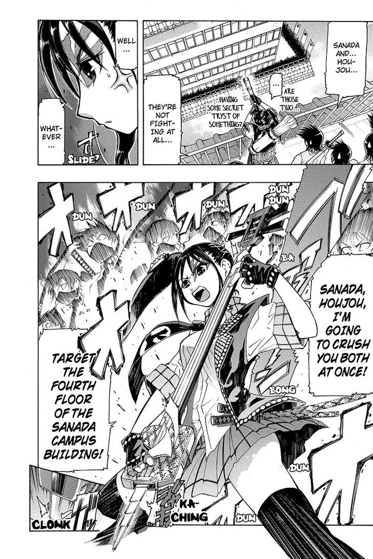 Take Dake Dake! - Takedakei Gentei Chapter 3 page 29 - Chapter 3