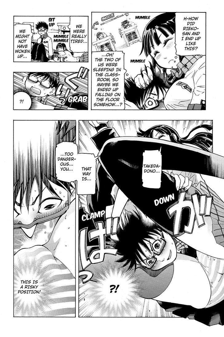 Take Dake Dake! - Takedakei Gentei Chapter 3 page 3 - Chapter 3