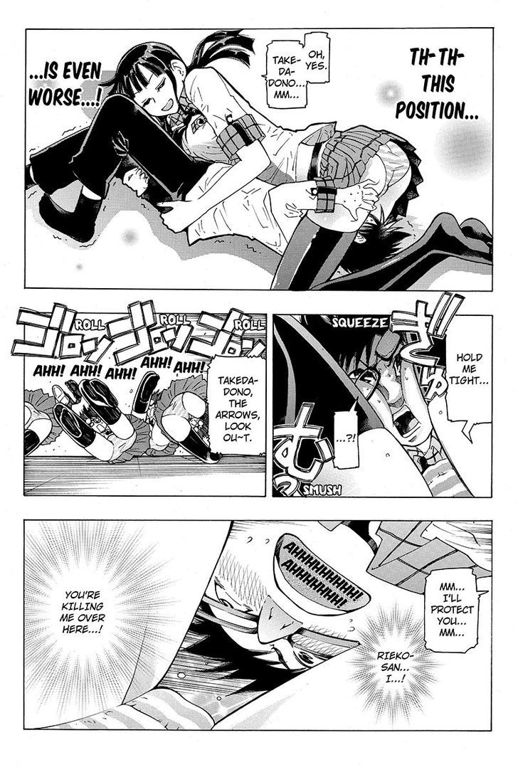 Take Dake Dake! - Takedakei Gentei Chapter 3 page 4 - Chapter 3