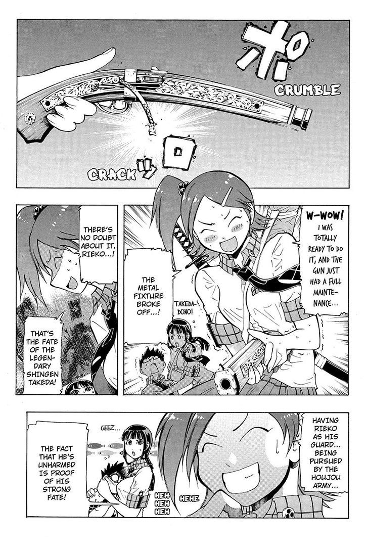 Take Dake Dake! - Takedakei Gentei Chapter 3 page 8 - Chapter 3