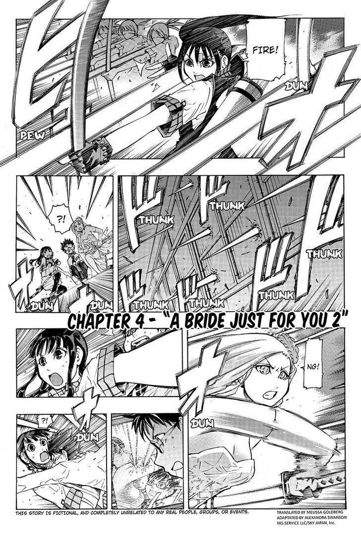 Take Dake Dake! - Takedakei Gentei Chapter 4 page 1 - Chapter 4