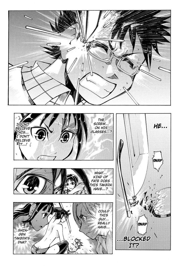 Take Dake Dake! - Takedakei Gentei Chapter 4 page 10 - Chapter 4