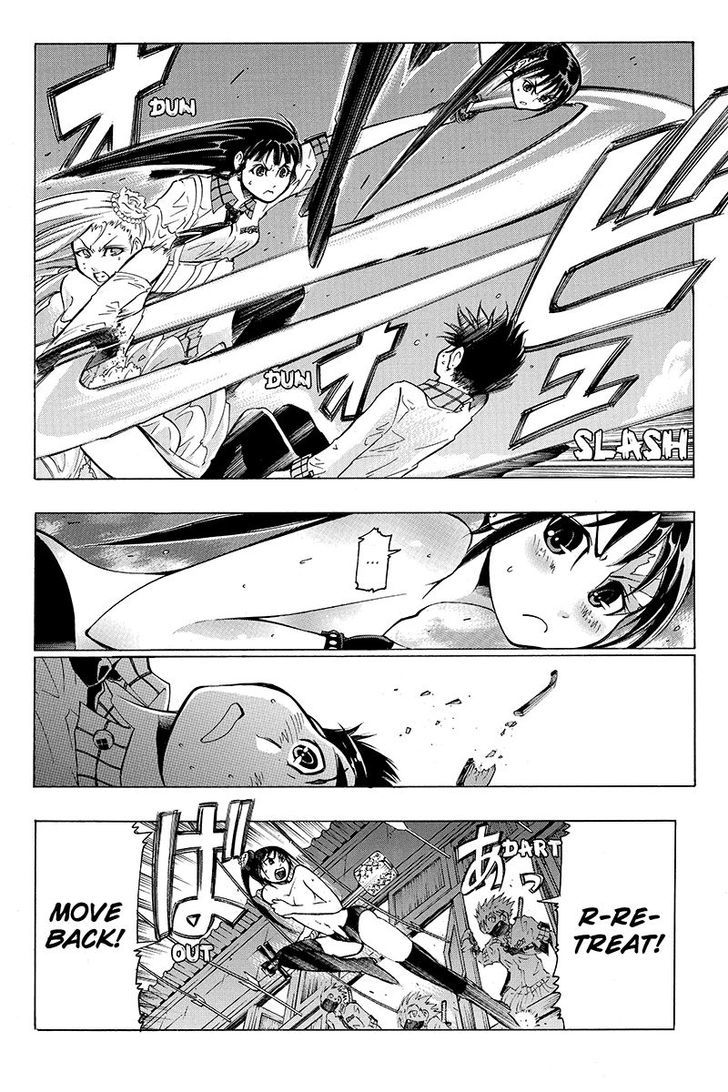 Take Dake Dake! - Takedakei Gentei Chapter 4 page 11 - Chapter 4