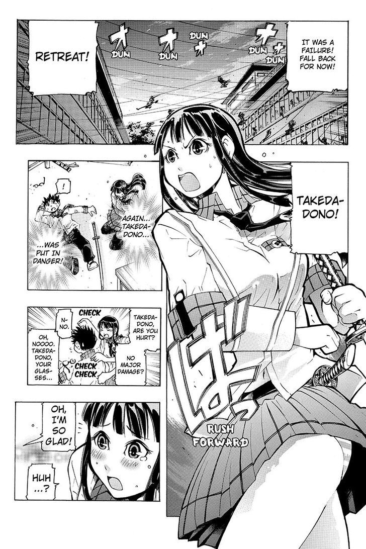 Take Dake Dake! - Takedakei Gentei Chapter 4 page 12 - Chapter 4