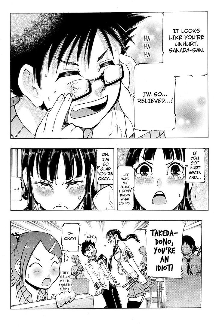 Take Dake Dake! - Takedakei Gentei Chapter 4 page 13 - Chapter 4