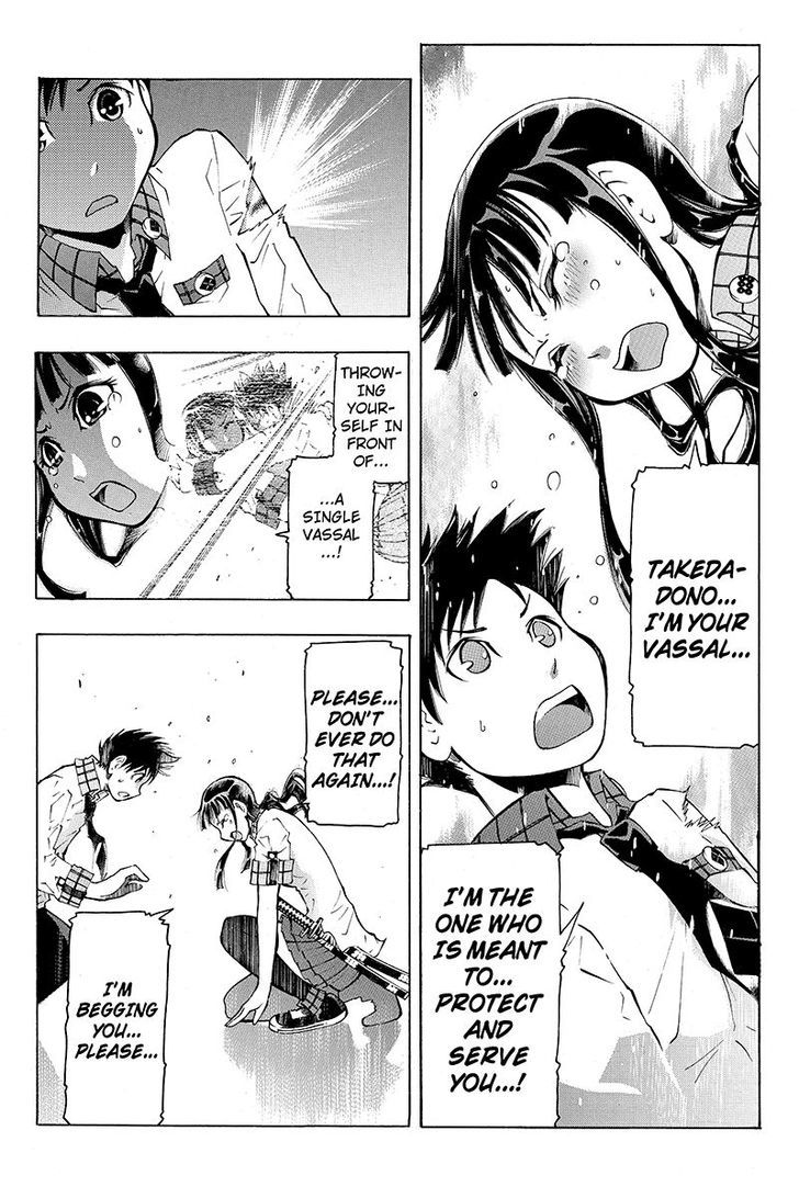 Take Dake Dake! - Takedakei Gentei Chapter 4 page 14 - Chapter 4
