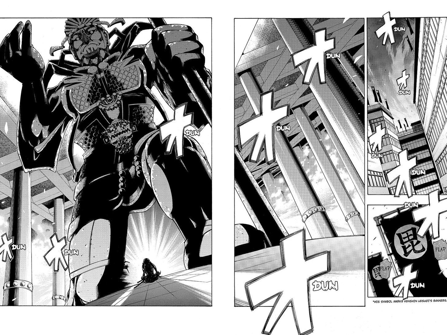 Take Dake Dake! - Takedakei Gentei Chapter 4 page 17 - Chapter 4