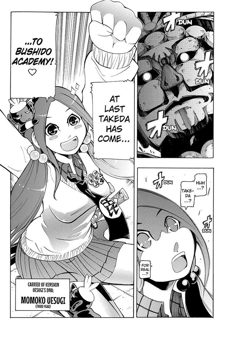 Take Dake Dake! - Takedakei Gentei Chapter 4 page 18 - Chapter 4