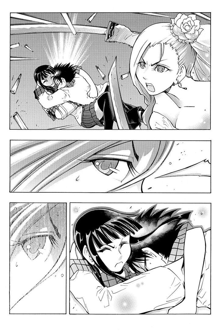 Take Dake Dake! - Takedakei Gentei Chapter 4 page 2 - Chapter 4