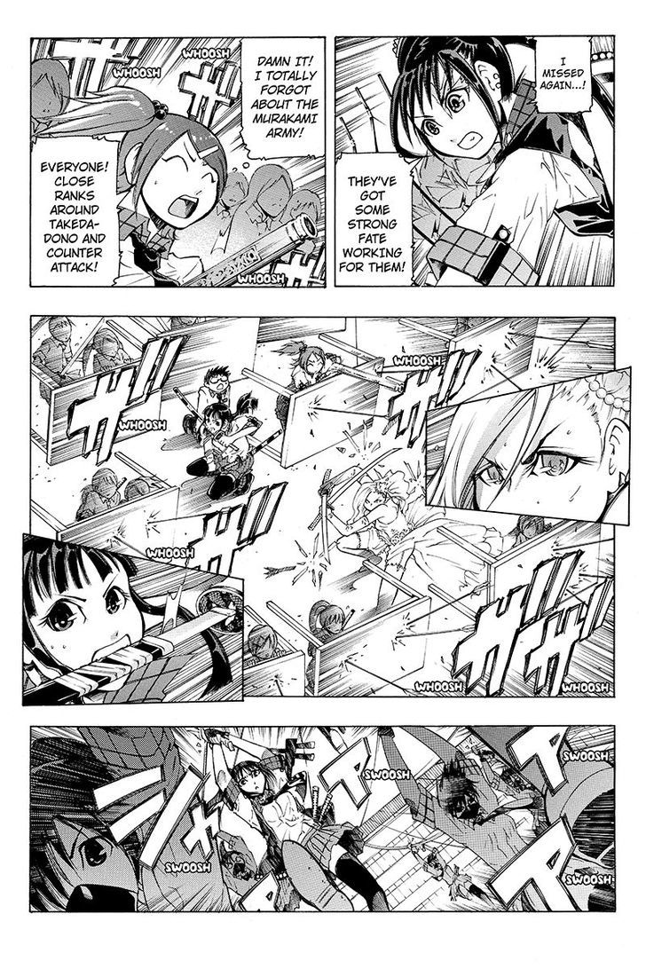 Take Dake Dake! - Takedakei Gentei Chapter 4 page 3 - Chapter 4