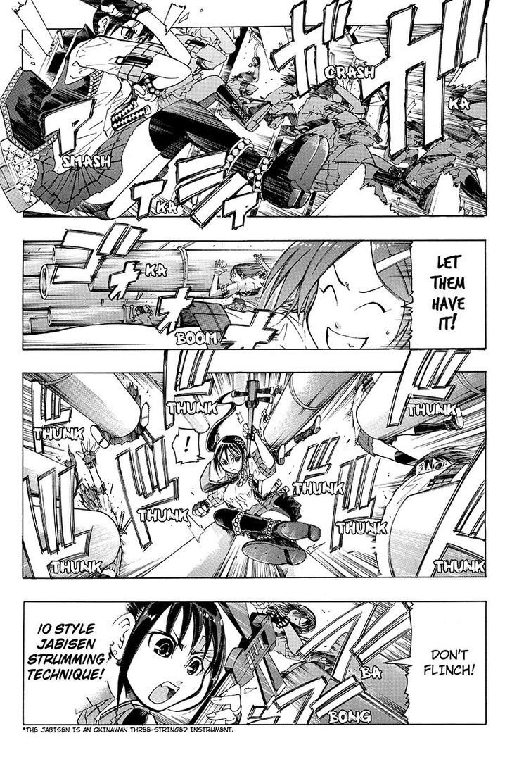 Take Dake Dake! - Takedakei Gentei Chapter 4 page 4 - Chapter 4