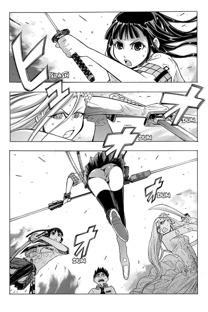 Take Dake Dake! - Takedakei Gentei Chapter 4 page 6 - Chapter 4