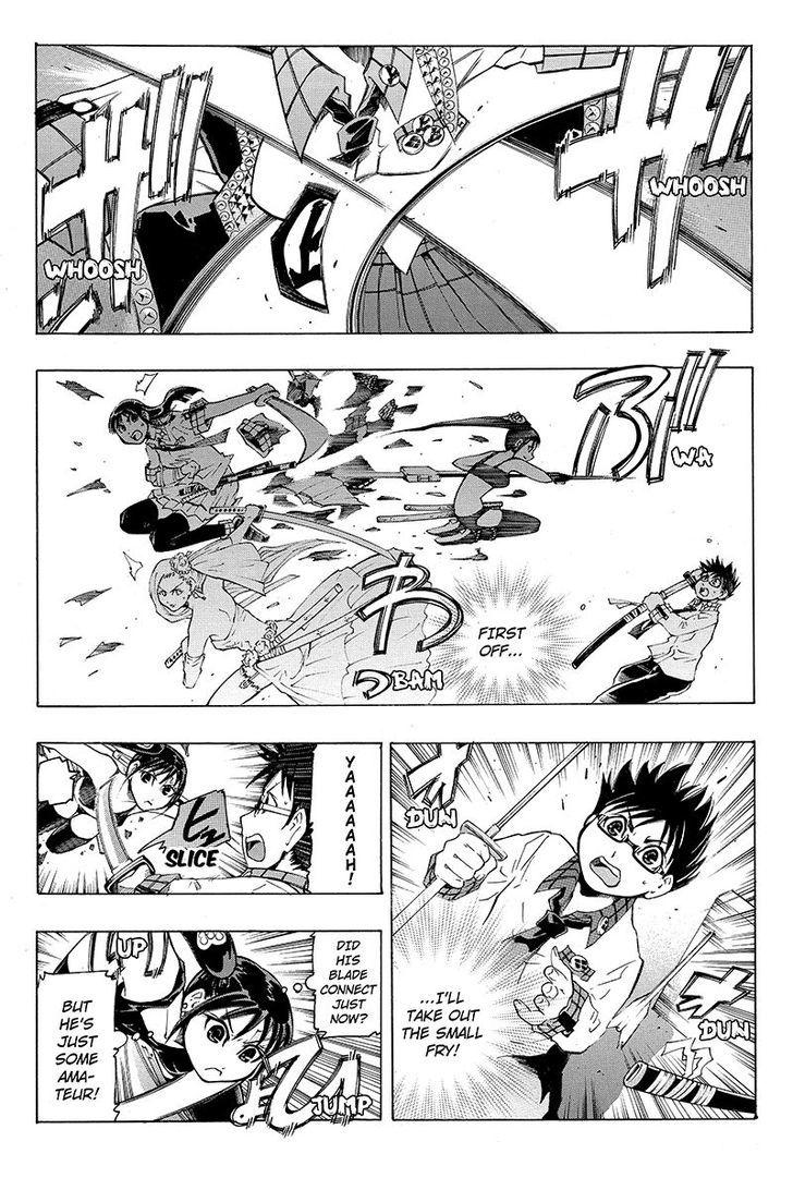 Take Dake Dake! - Takedakei Gentei Chapter 4 page 7 - Chapter 4