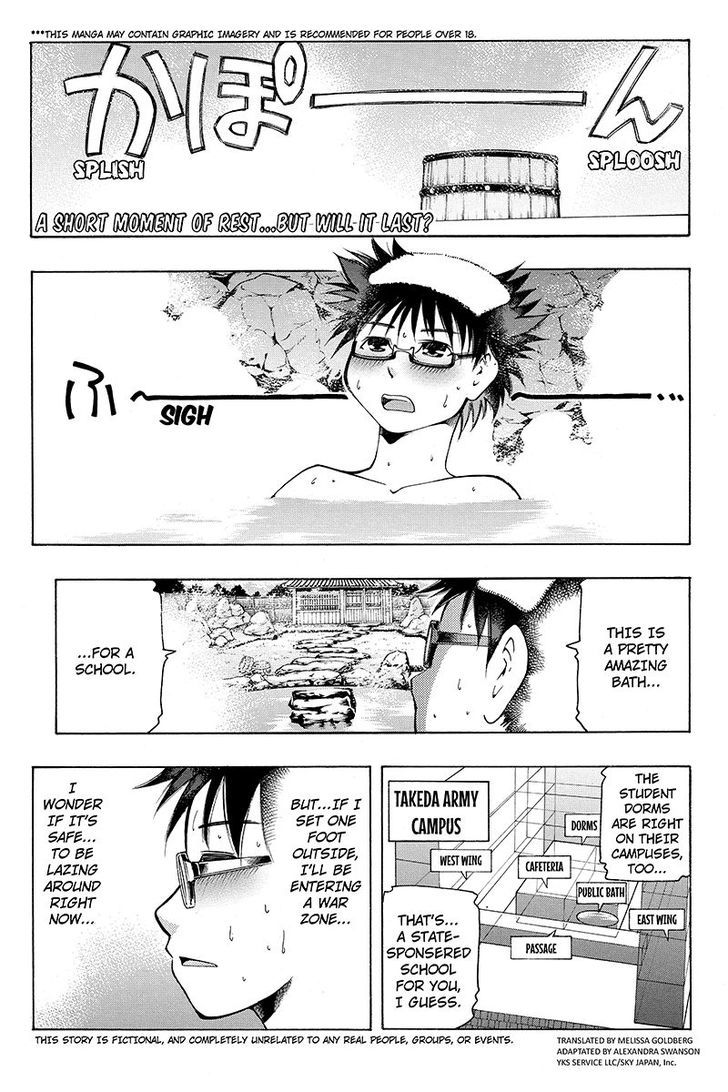 Take Dake Dake! - Takedakei Gentei Chapter 5 page 1 - Chapter 5