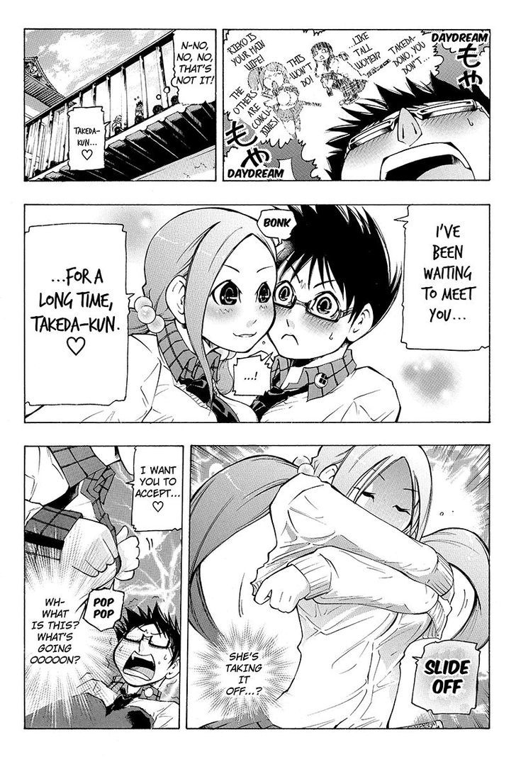 Take Dake Dake! - Takedakei Gentei Chapter 5 page 12 - Chapter 5