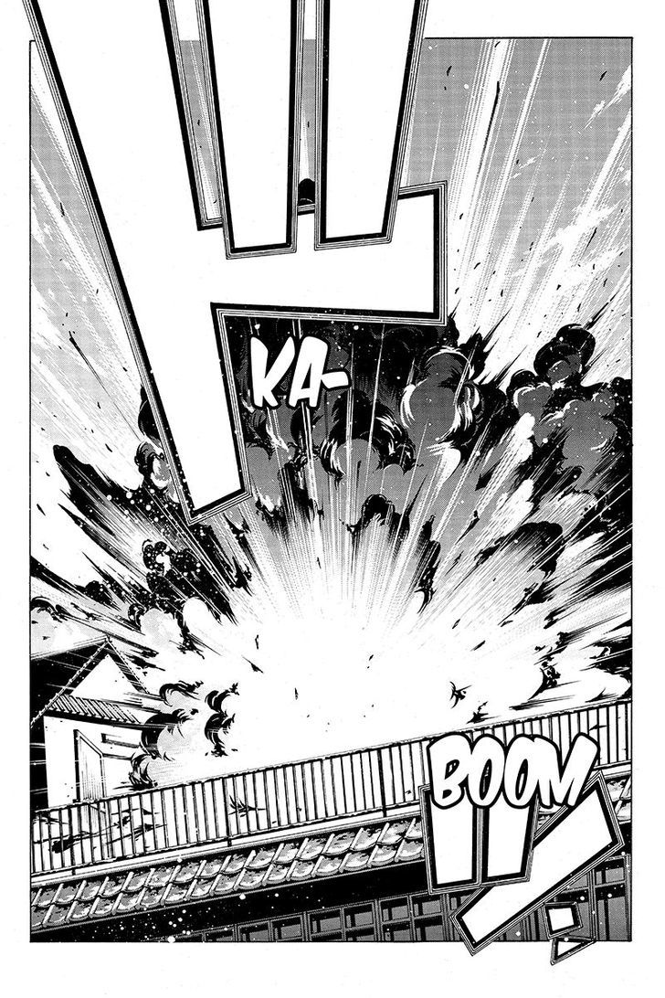 Take Dake Dake! - Takedakei Gentei Chapter 5 page 14 - Chapter 5
