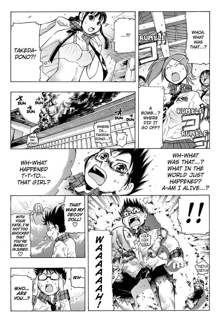 Take Dake Dake! - Takedakei Gentei Chapter 5 page 15 - Chapter 5
