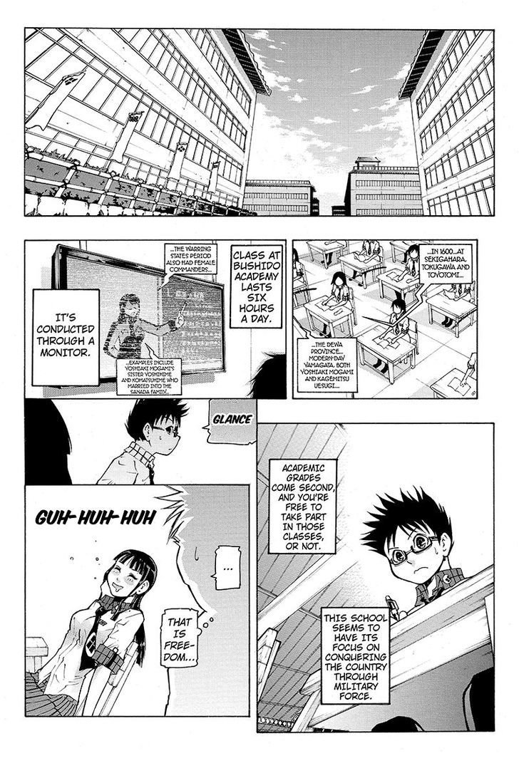 Take Dake Dake! - Takedakei Gentei Chapter 5 page 5 - Chapter 5