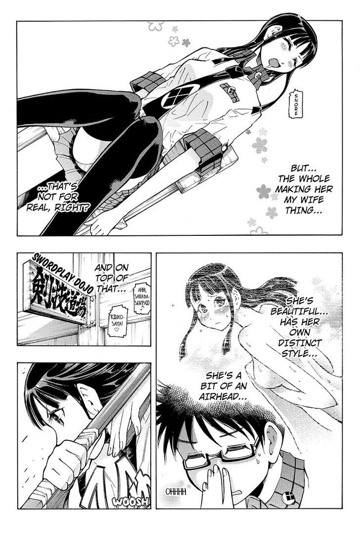 Take Dake Dake! - Takedakei Gentei Chapter 5 page 6 - Chapter 5
