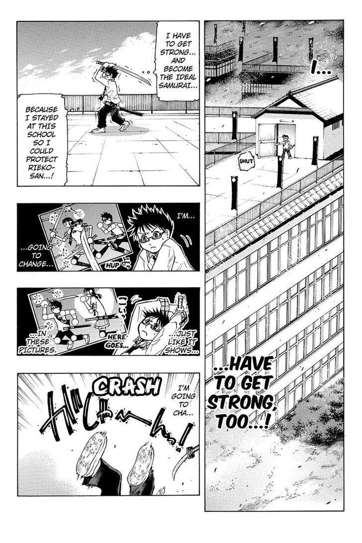 Take Dake Dake! - Takedakei Gentei Chapter 5 page 8 - Chapter 5