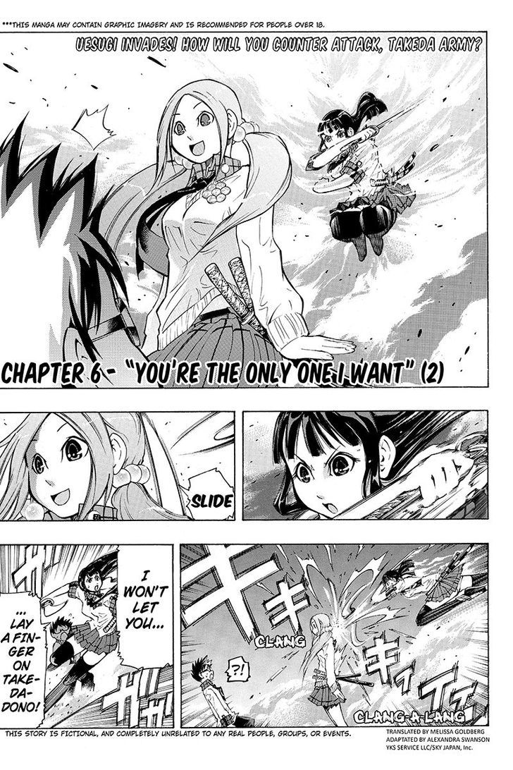 Take Dake Dake! - Takedakei Gentei Chapter 6 page 1 - Chapter 6 : "You're the Only One I Want" 2