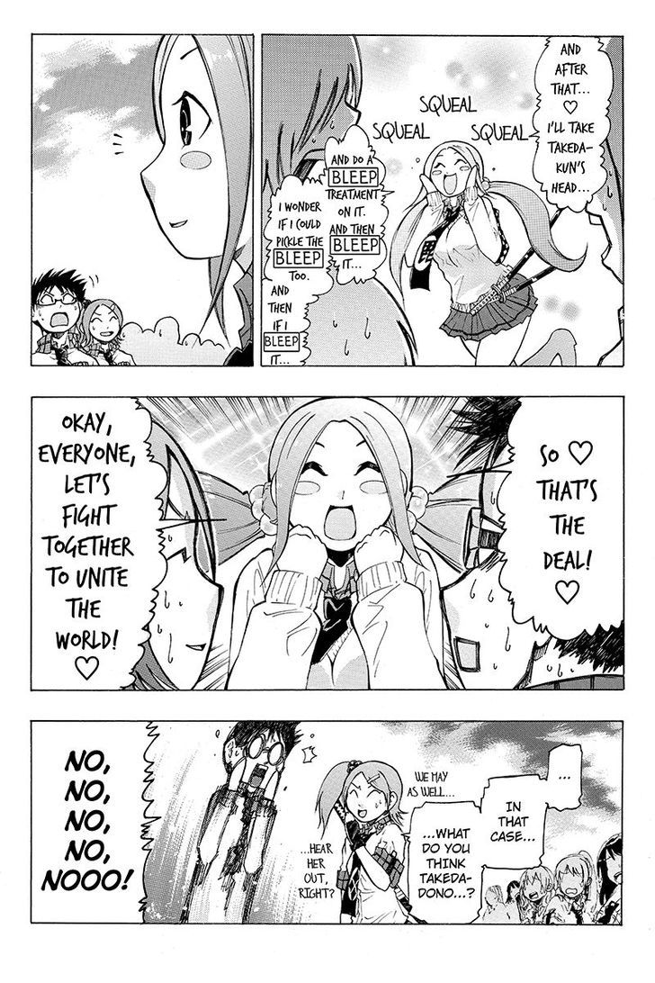 Take Dake Dake! - Takedakei Gentei Chapter 6 page 11 - Chapter 6 : "You're the Only One I Want" 2