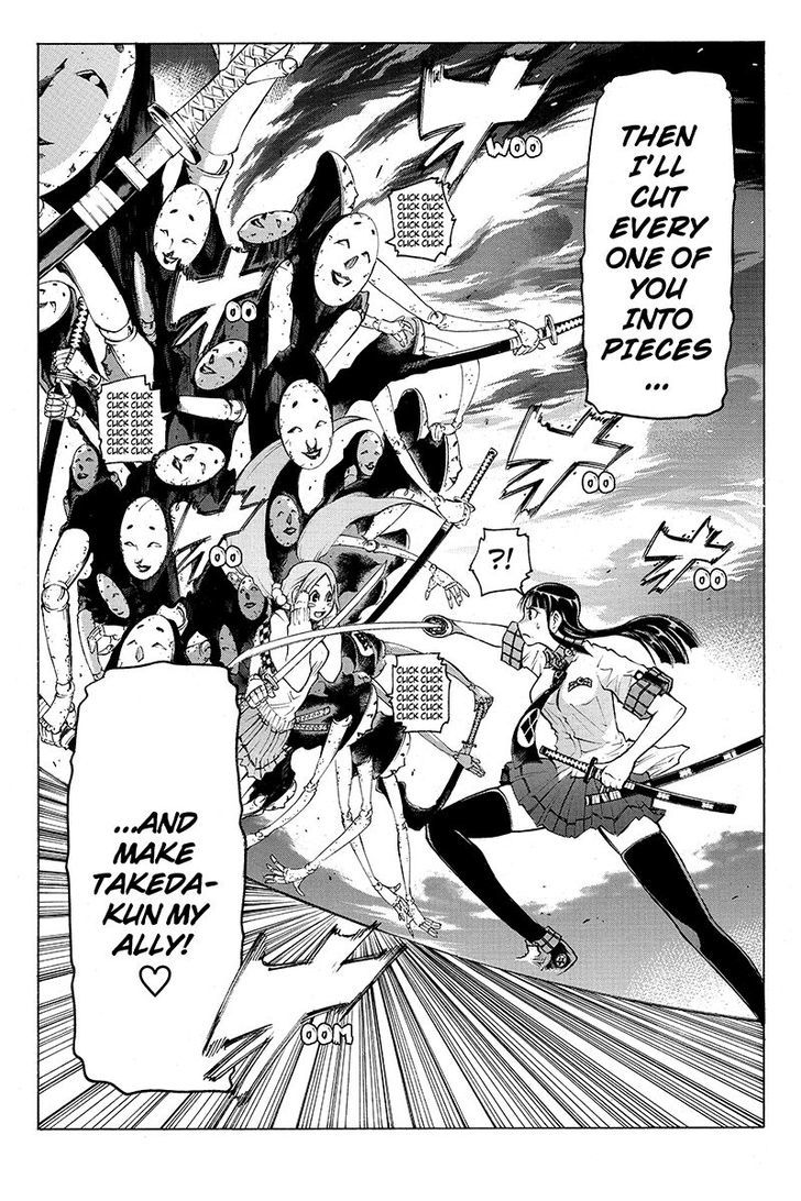 Take Dake Dake! - Takedakei Gentei Chapter 6 page 13 - Chapter 6 : "You're the Only One I Want" 2